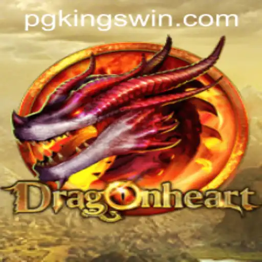 Unveiling the Mystical World of DragonHeart: An In-Depth Guide